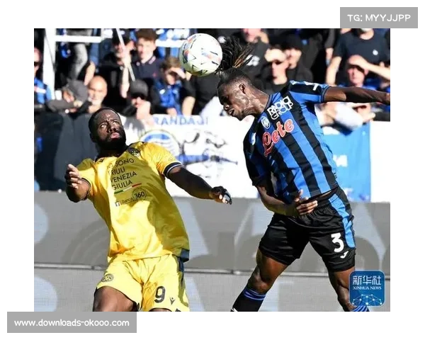 亚特兰大0-1乌迪内斯，平局过多导致排名下滑