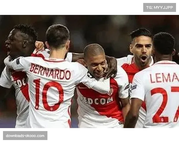 法甲快讯:里昂4-2大胜摩纳哥,取得联赛五连胜 法甲快讯:里昂4-2大胜摩纳哥,取得联赛五连胜